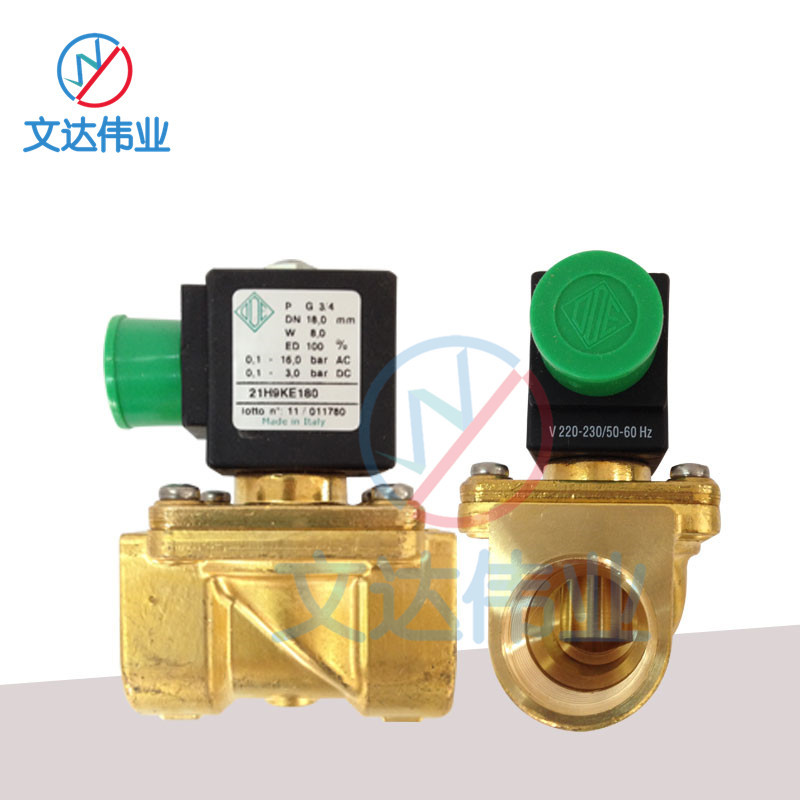 21H9KE180先导膜片常闭电磁阀意大利ODE 两位两通电磁阀 原装现货