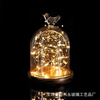 玻璃罩七彩永生花情人节LED发光礼品求婚婚房装饰摆件厂家直销