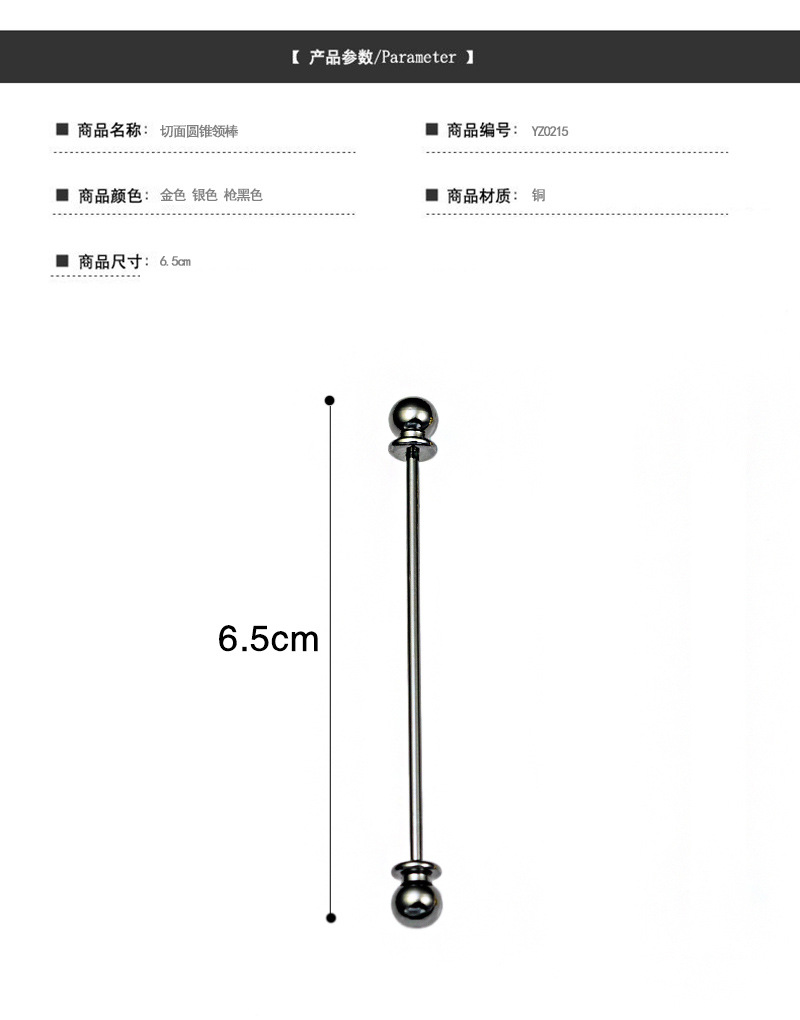 TB2E6N_dukJL1JjSZFmXXcw0XXa_!!