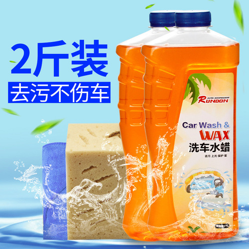 Car wash liquid foam water wax powerful decontamination polish cleaning coating agent car cleaning and maintenance set