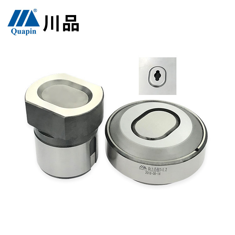 川品直销村田威德曼数控冲床特殊模具 向上凸包模腰圆冲孔组合