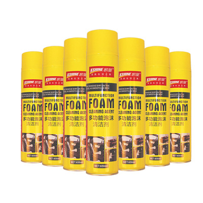 汽车清洁多功能泡沫干洗精洗两用产品简单方便|ms