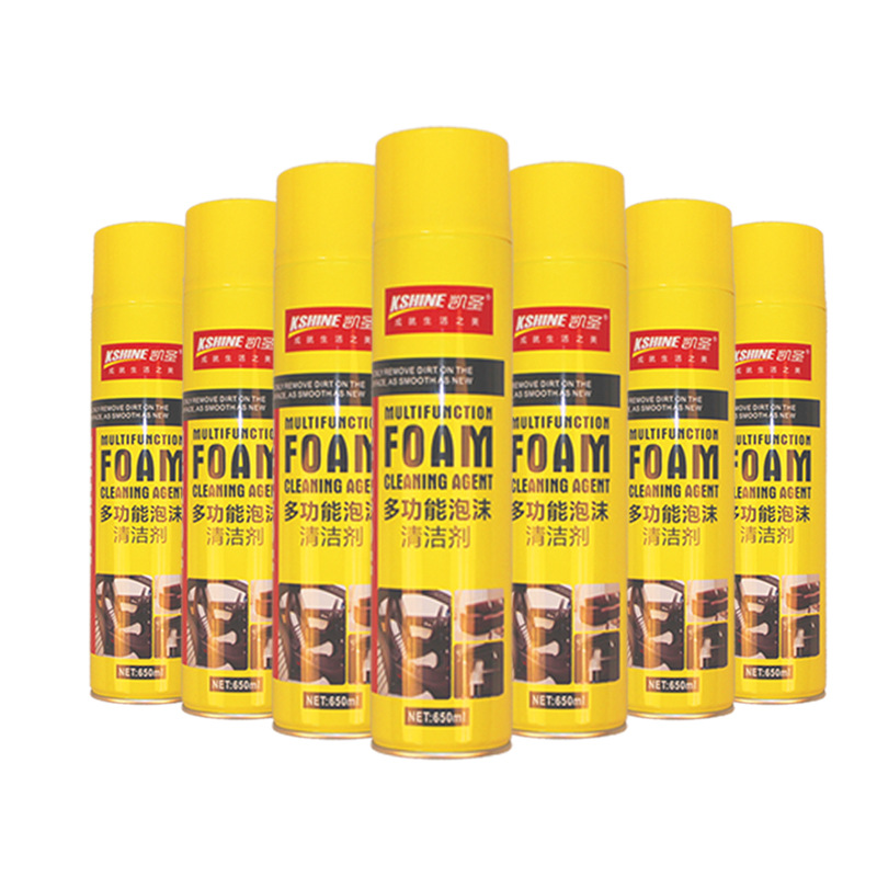 汽车清洁多功能泡沫干洗精洗两用产品简单方便|ms