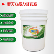 �������S��ϴ�·۾Ƶ괲�������e�^ë���m��ϴ�·�ֱ��