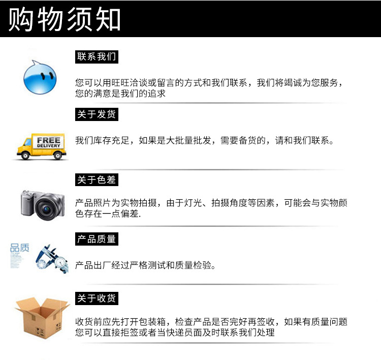 6cm条纹3(手打款)_20