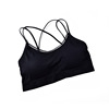 Top with cups, sports bra, tube top, vest, beautiful back