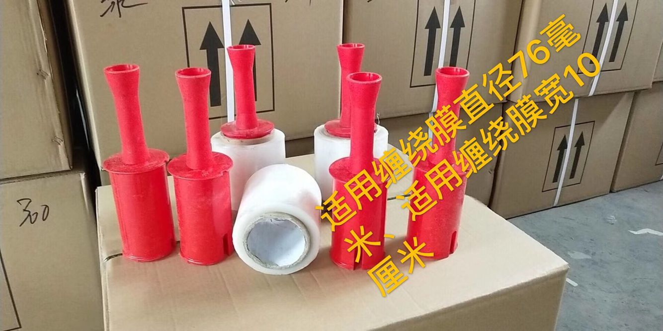 QQ图片20190621115059
