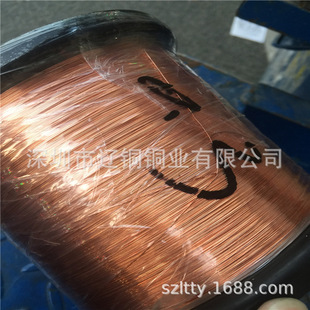 Ӳ�|�Ͻ��~�����l C5210���~��0.2/ 0.5/0.8/1.5/2.0mm��Ӳ���~��