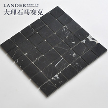 ���S���l �ڰ׸�ʯ���Rِ�� ��Ȼ����ʯ ������ˮ��ԡ���������