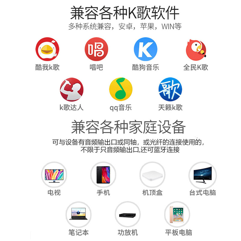 话筒音响一体机蓝牙音箱家用电脑低音炮一拖二无线麦克风 k歌神器