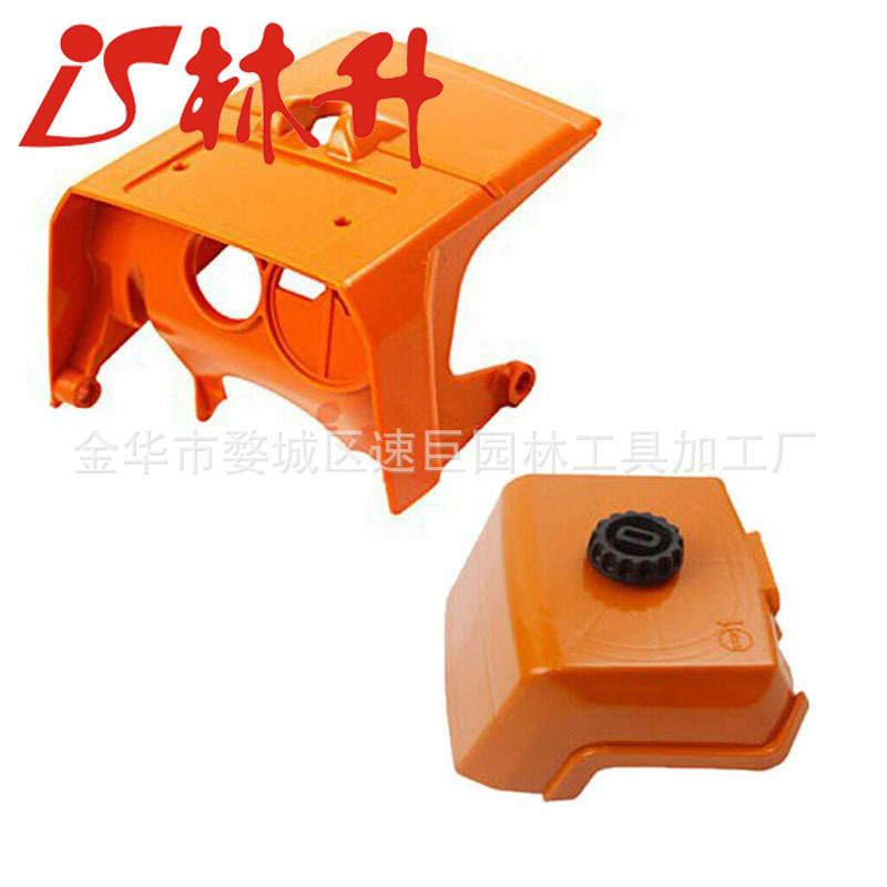 Air Filter and Shroud Top Cove