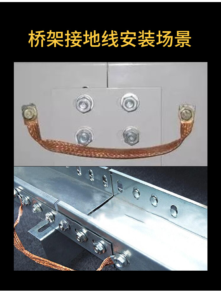太阳之泪下载