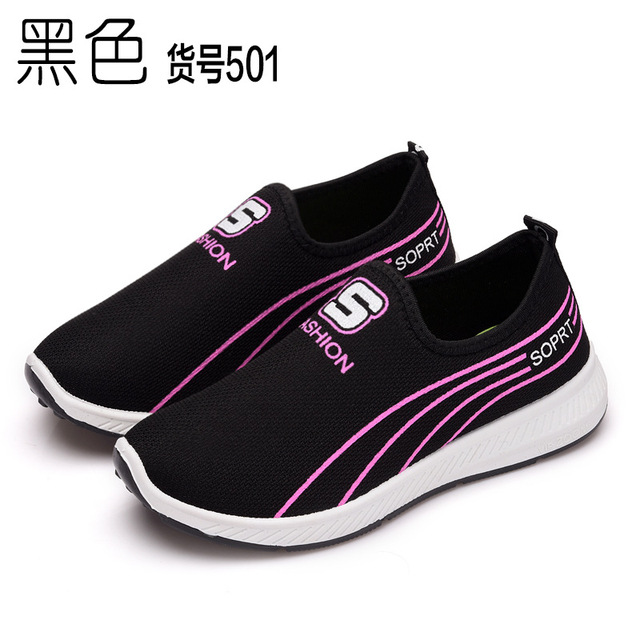 Bán buôn 2019 mẫu mùa xuân và mùa thu cũ giày vải Bắc Kinh nữ giản dị nhẹ thoáng khí giày thể thao lưới đi giày nữ Giày nữ
