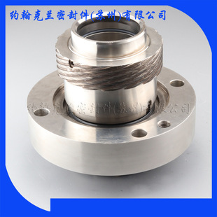 ����ǰ�ñÙCе�ܷ�HZB253-640 1143/8B1(W21459) �ܷ���N��