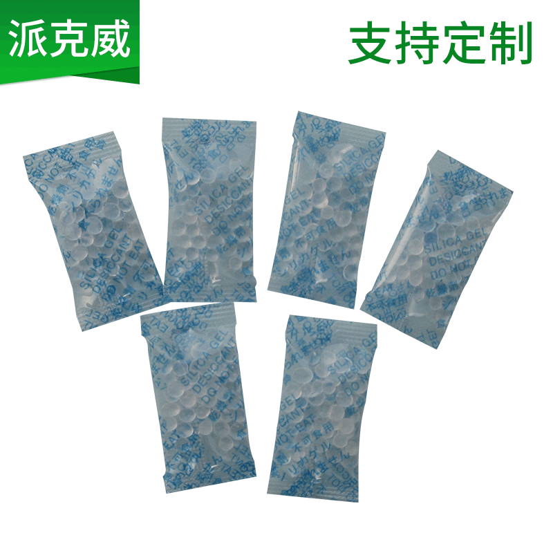 干燥剂批发 透明防潮珠干燥剂 食品服装电子防潮剂厂家