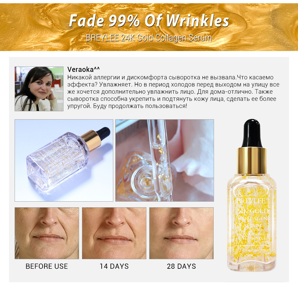 Esencia De Solución De Stock Carta Cuidado Personal Cuidado DE LA PIEL display picture 10