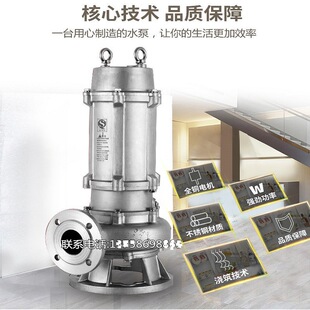 ���w304���P����۱ø��g�����|������316���P���ˮ�Ý�ˮ��