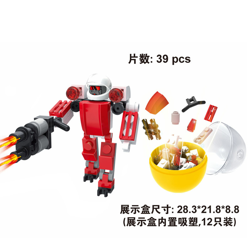 Deformation Capsule Children's Educational Toys Egg Diy Dinosaur Building Blocks display picture 32