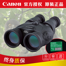 CANON 12X36 IS III ֳַ߱˫ͲԶƽ