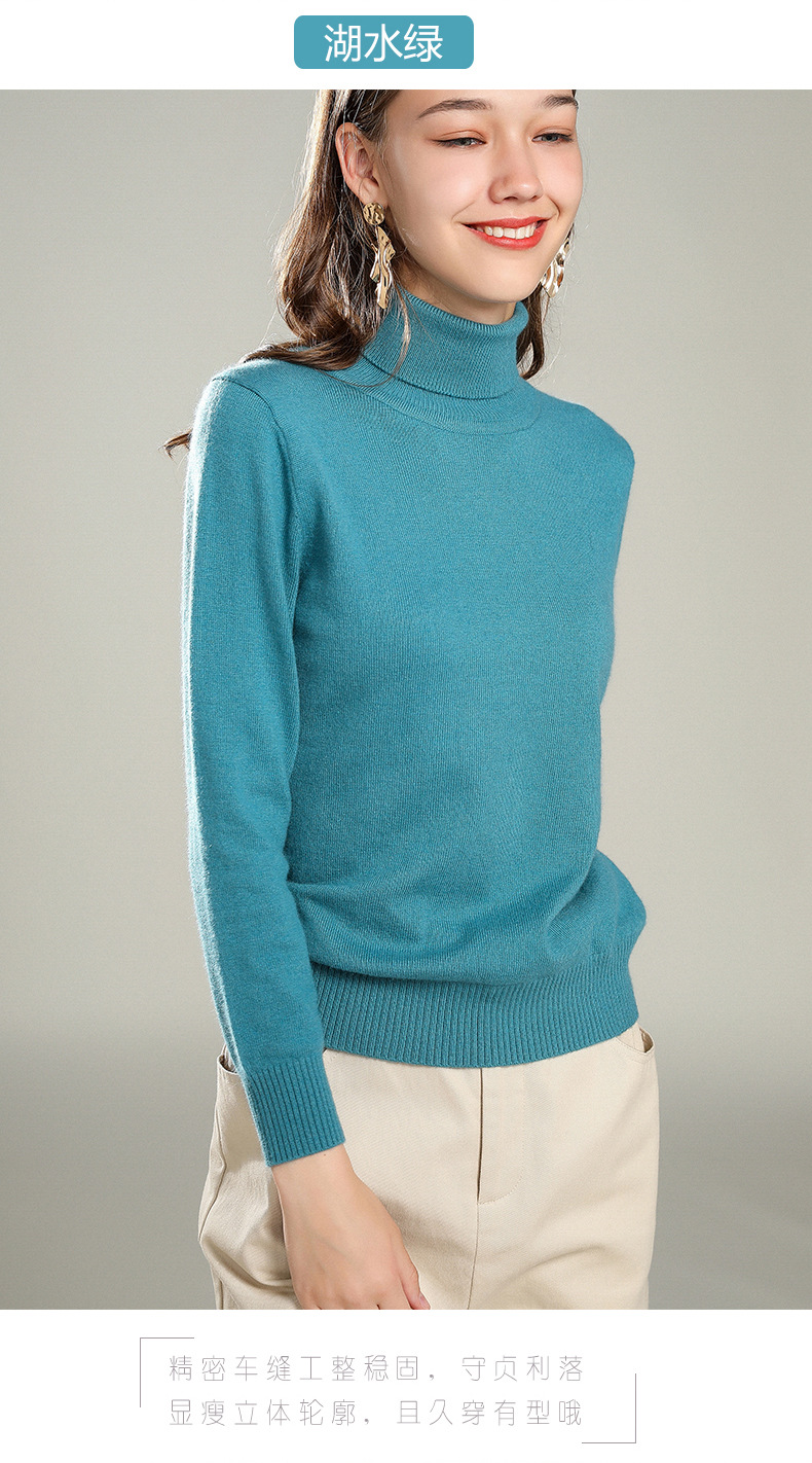 Pull femme - Ref 3414480 Image 68