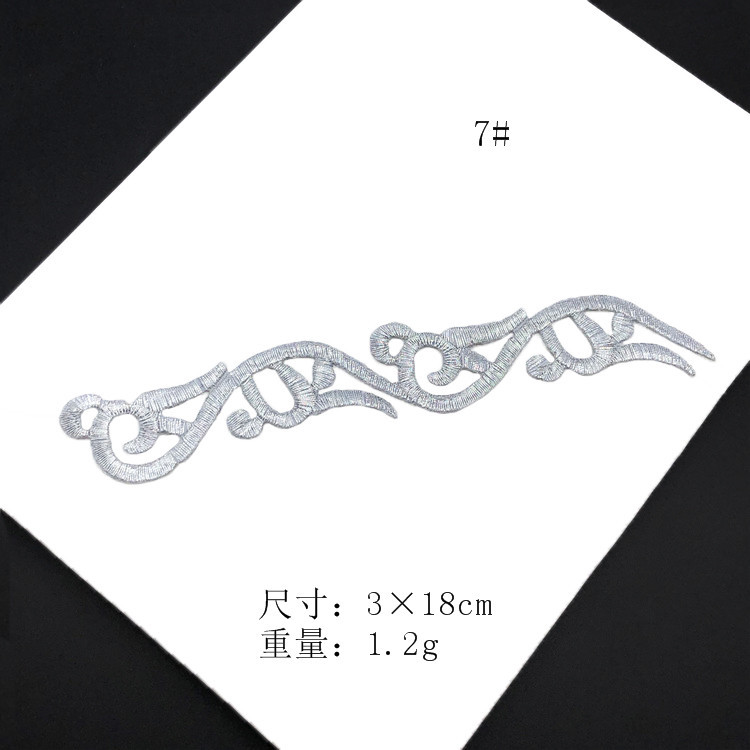 QQ图片20190106131144