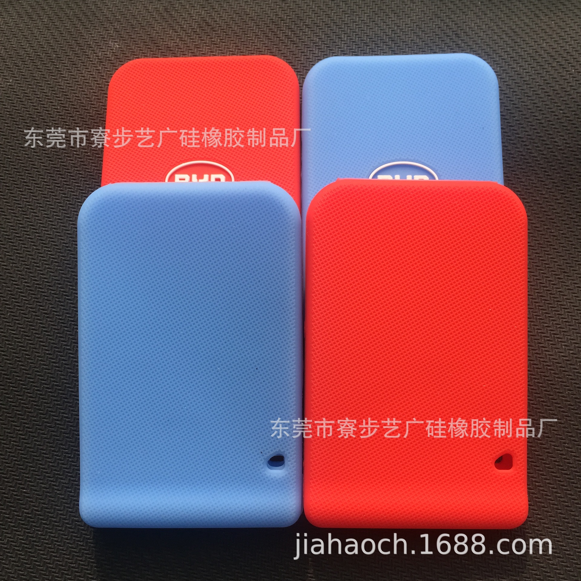 适用比亚迪S7钥匙包G5钥匙套L3卡片钥匙遥控器硅胶套S6 M6 F3 F0