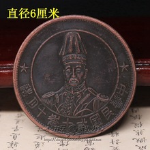 ��̖�¹��~������o���~��������X�����Ԭ���P��ñ�~Ԫ��D�~��