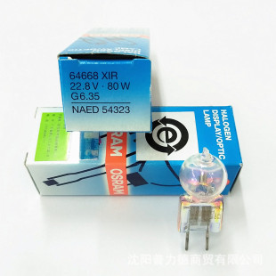 OSRAM 64668 XIR 22,8V80W G6.35 Макана Доктор Маха Хирургическая лампа