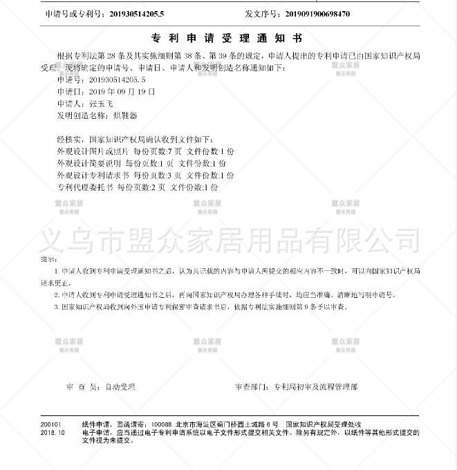 7c63cf648c262f0abc3783e7b0d6a9