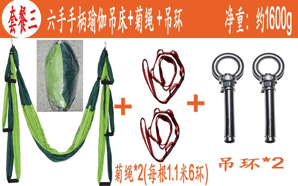 20190821详情套餐3A