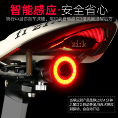 Cross-border smart brake taillight sensor mountain bike light USB charging road bike night riding taillight cycling
