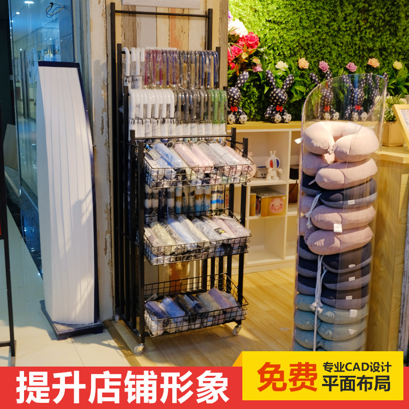 名创精品店小雨伞促销货架 超市便利店商品铁艺太阳伞展示架
