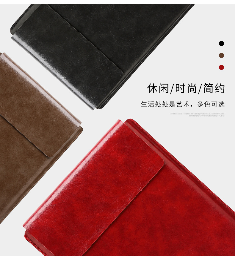 공장 재고 직접 판매 애플 맥북 노트북 라이너 가방 태블릿 PC 보호 가죽 케이스는 사용자 정의 할 수 있습니다