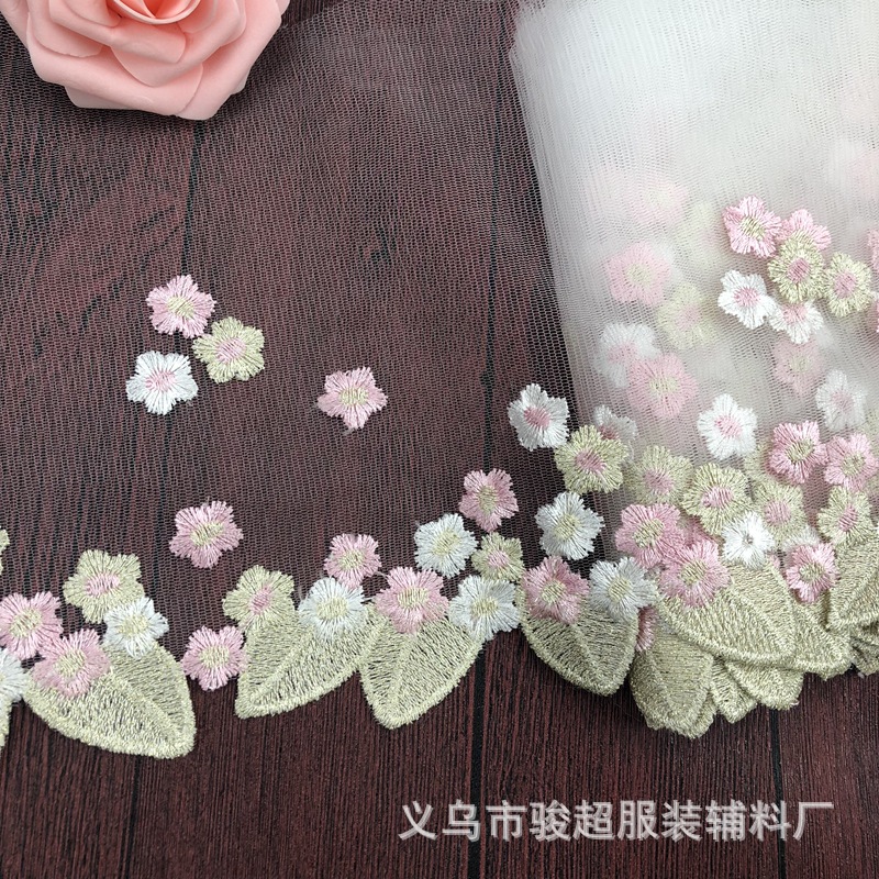 Светло -розовый*18 см (один цвет 10 ярдов)