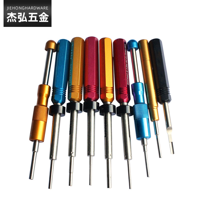 专业销售插针插孔取送工具 重载连接器接触体 航空连接器退针器