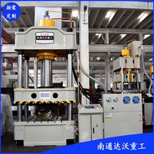 ��ͨҺ���C�S��ֱ�N315T�����ϴ�������Һ���C 315T����Һ���C