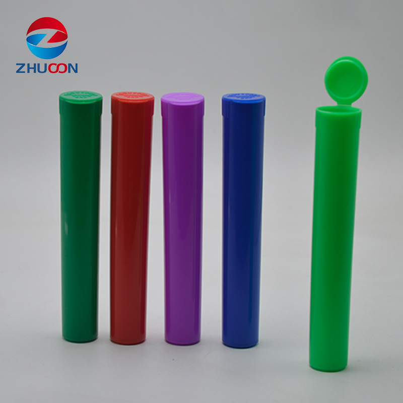 塑料固体瓶胶囊瓶药用瓶PP瓶小瓶子细长型瓶子