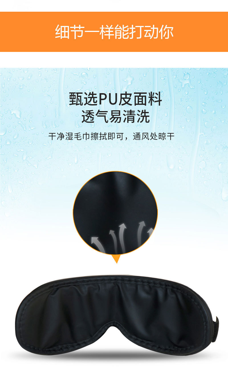 详情_13.jpg