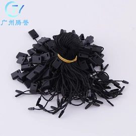 洗唛、商标;布贴;吊粒、吊牌