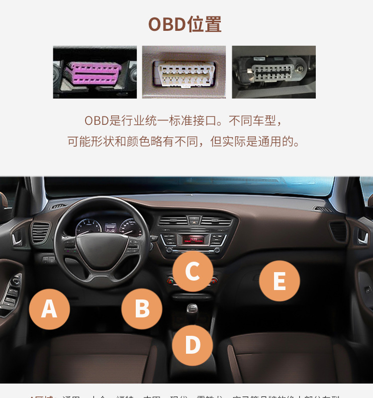 High-Definition Car Hud Head-Up Display Car Horizontal Slope Balancer Obd Speed Speed Water Temperature Meter