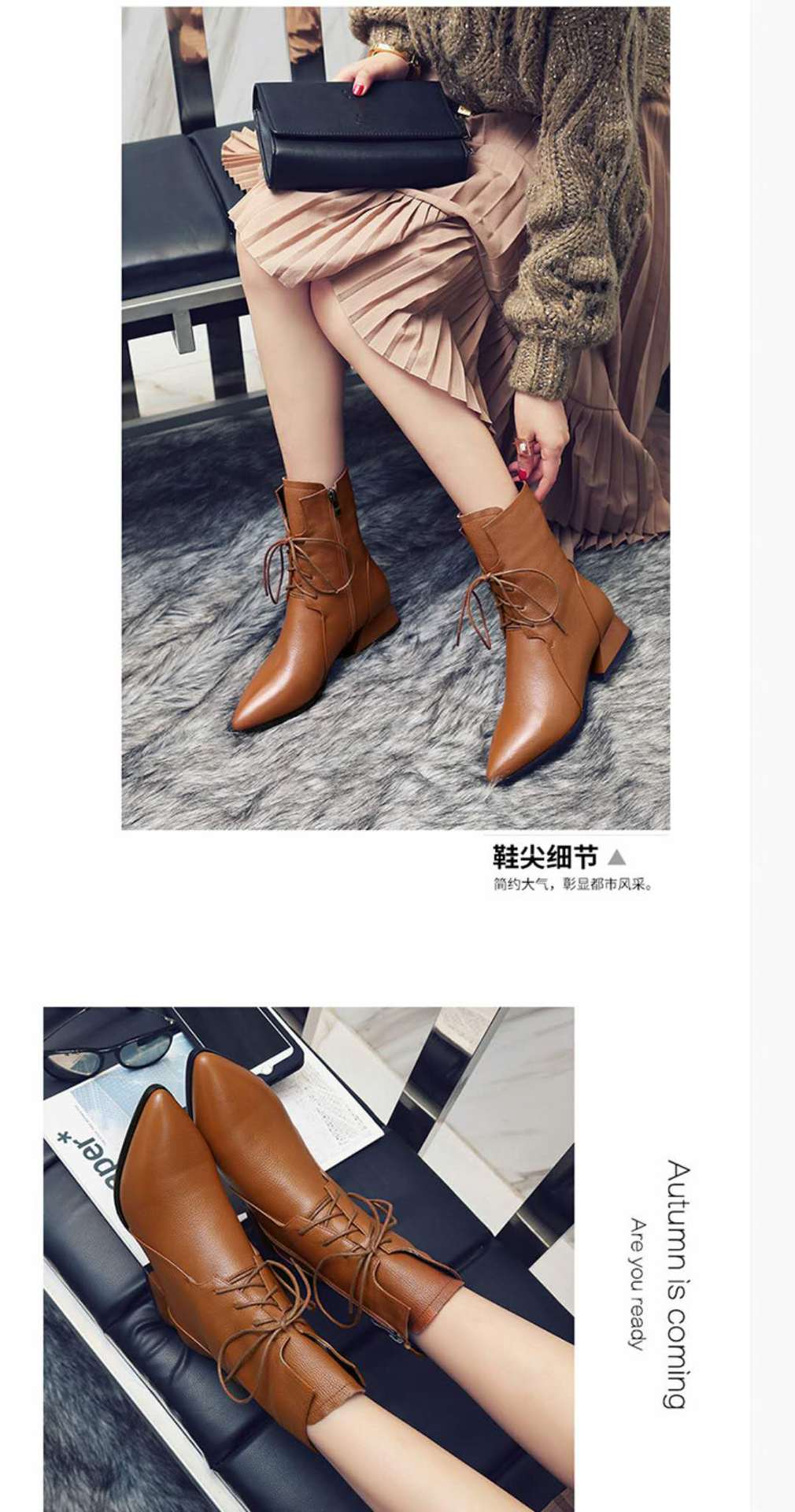 Bottes femme en PU artificiel - Ref 3355240 Image 14