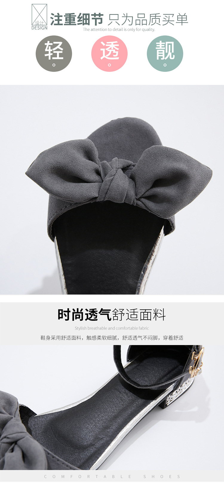 Chaussures été pour femme - Ref 3345759 Image 8