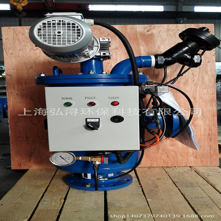 全自动自清洗电动刷式工业膜前循环水农业灌溉过滤器700系列