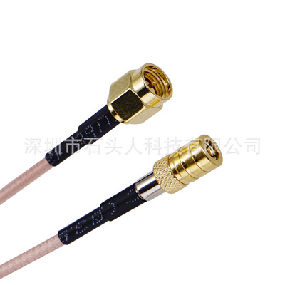 SMA Male to SMB Female head RG316 Line coaxial radio frequency Adapter cable SMAJ-SMBK extended line
