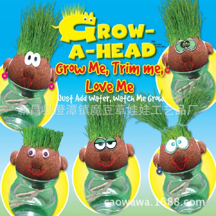Пластиковая Чашка Трава Кукла Водопоглощающая Длинная Трава Кукла Трава Голова Кукла Трава Посадка Креативный Стол Посадка Подарок