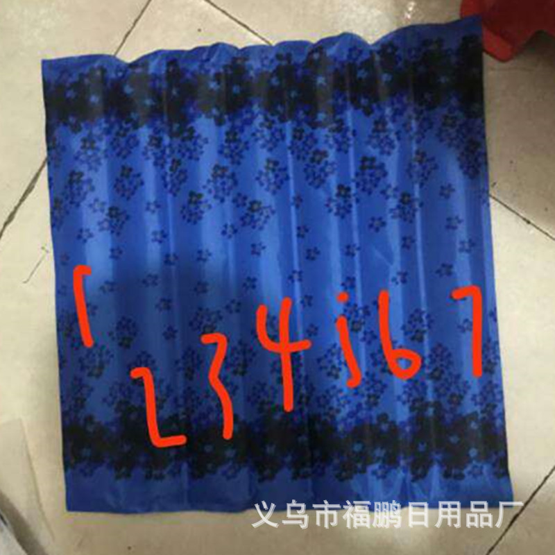 QQ图片20190224144545_副本