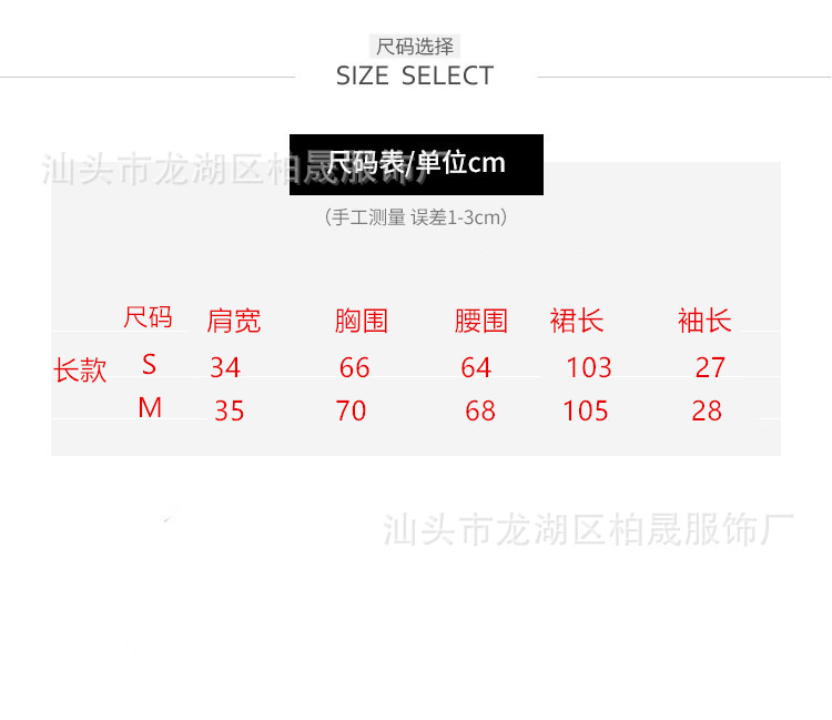 Pull femme en Coton - Ref 3414528 Image 17