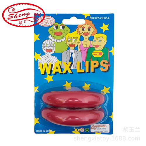 Wedding picking up game props thick lips sausage mouth funny big pig mouth groomsman groomsman prank toy