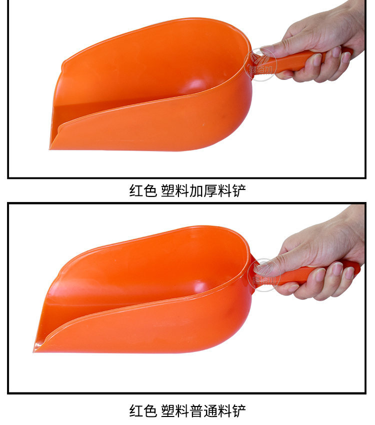 料铲BB详情页 (9).jpg