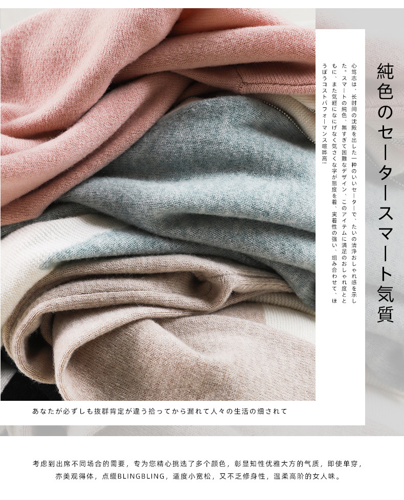 Pull femme - Ref 3414372 Image 11